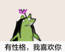 岛国大神将气球玩出了新高度!网友直呼:想要! 第17张 岛国大神将气球玩出了新高度!网友直呼:想要! 第17张