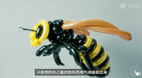 岛国大神将气球玩出了新高度!网友直呼:想要! 第15张 岛国大神将气球玩出了新高度!网友直呼:想要! 第15张