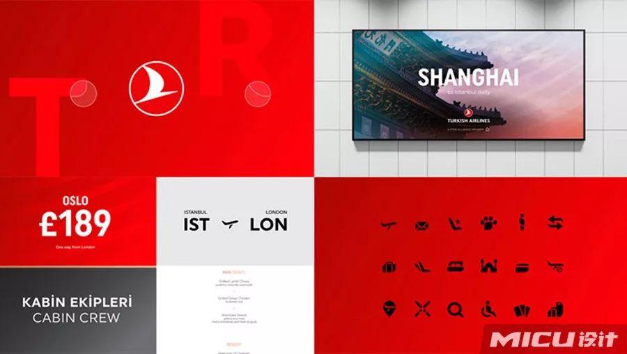 2019全球知名品牌LOGO升级年度大集合! 第81张 2019全球知名品牌LOGO升级年度大集合! 第81张
