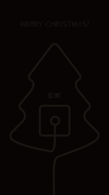 圣诞节,杜蕾斯又开车了! 第12张 圣诞节,杜蕾斯又开车了! 第12张