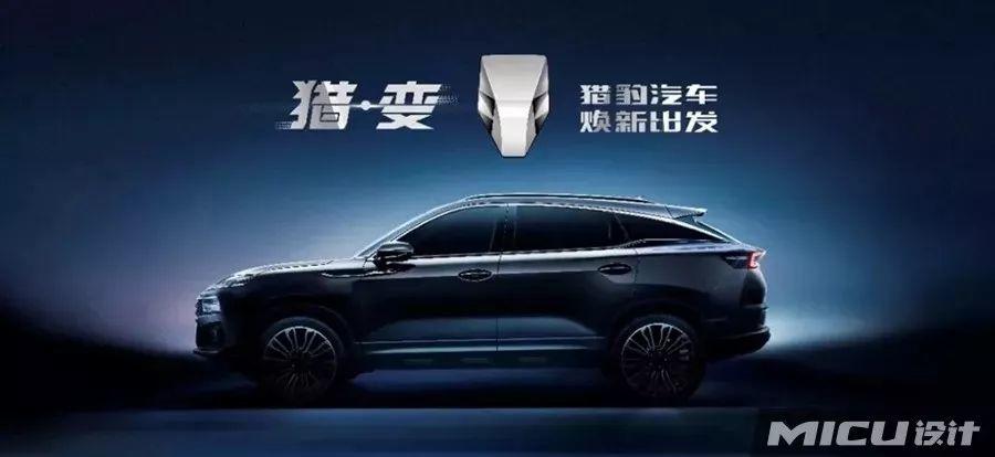 2019全球知名品牌LOGO升级年度大集合! 第85张 2019全球知名品牌LOGO升级年度大集合! 第85张