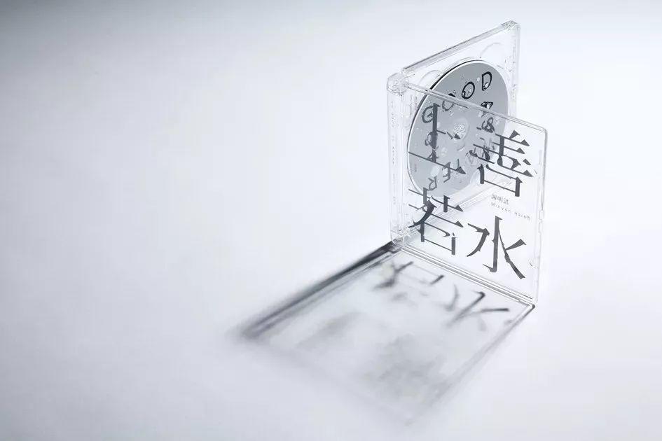 2019金点设计获奖作品出炉! 第69张 2019金点设计获奖作品出炉! 第69张
