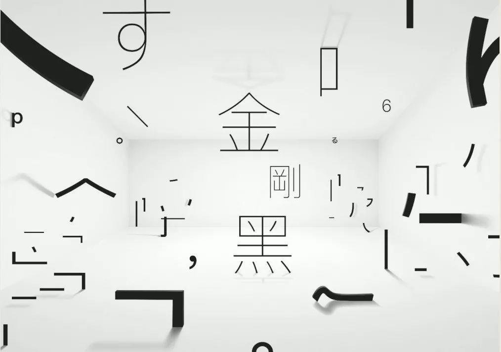2019金点设计获奖作品出炉! 第44张 2019金点设计获奖作品出炉! 第44张