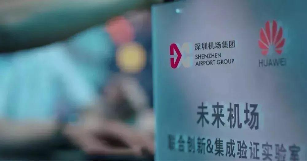 2019全球知名品牌LOGO升级年度大集合! 第87张 2019全球知名品牌LOGO升级年度大集合! 第87张