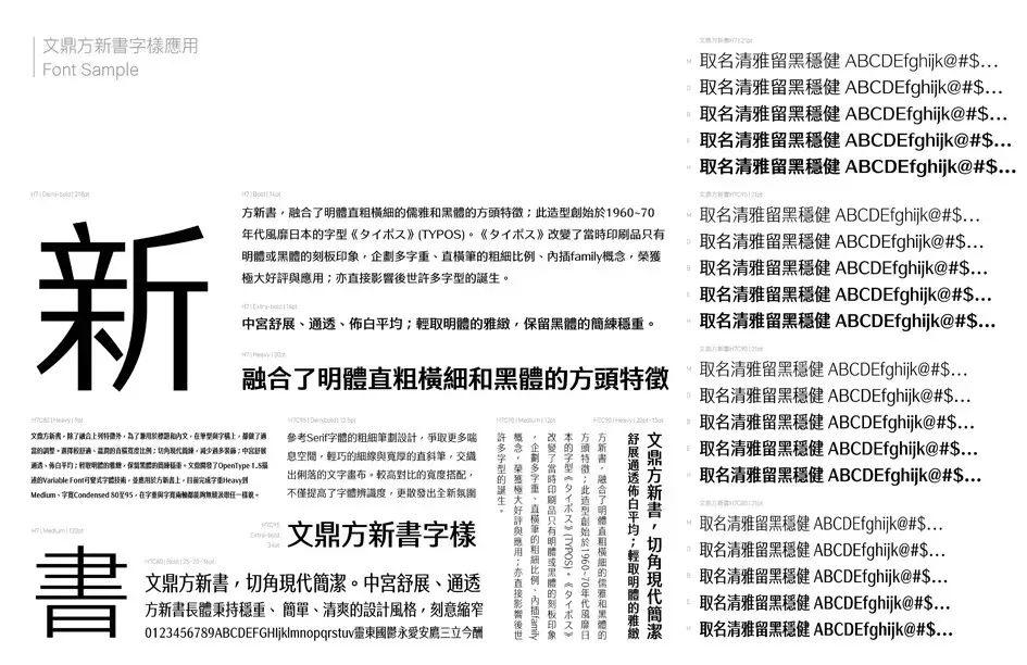2019金点设计获奖作品出炉! 第29张 2019金点设计获奖作品出炉! 第29张