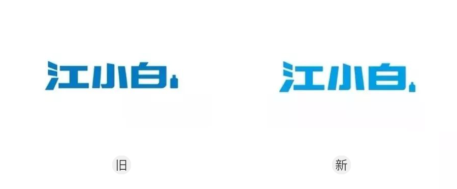 2019全球知名品牌LOGO升级年度大集合! 第105张 2019全球知名品牌LOGO升级年度大集合! 第105张