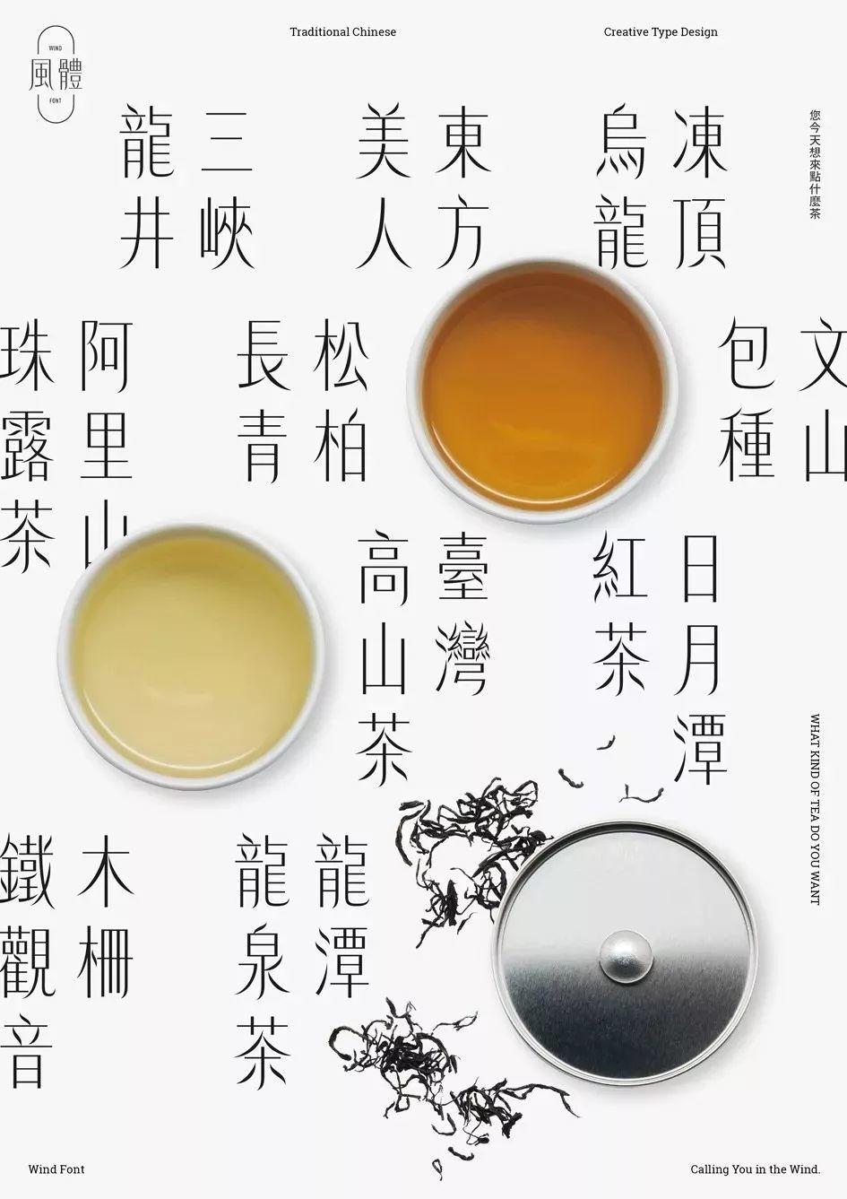 2019金点设计获奖作品出炉! 第41张 2019金点设计获奖作品出炉! 第41张