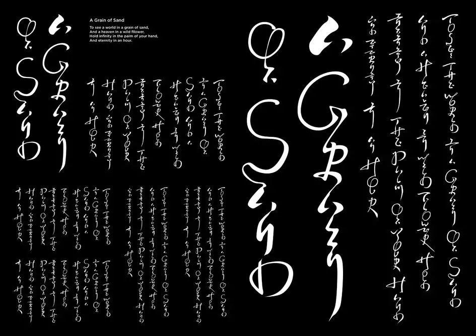 2019金点设计获奖作品出炉! 第46张 2019金点设计获奖作品出炉! 第46张