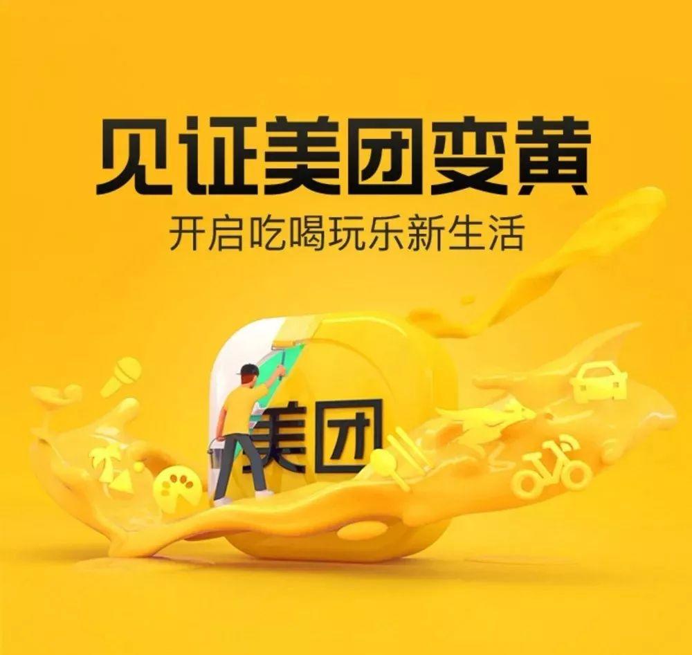 2019全球知名品牌LOGO升级年度大集合! 第13张 2019全球知名品牌LOGO升级年度大集合! 第13张