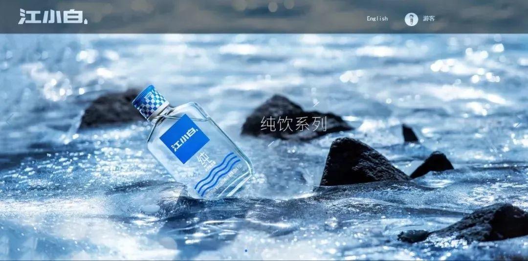 2019全球知名品牌LOGO升级年度大集合! 第106张 2019全球知名品牌LOGO升级年度大集合! 第106张