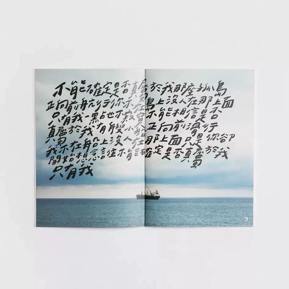 2019金点设计获奖作品出炉! 第181张 2019金点设计获奖作品出炉! 第181张