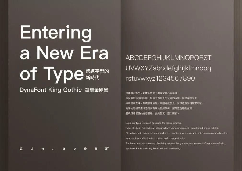 2019金点设计获奖作品出炉! 第42张 2019金点设计获奖作品出炉! 第42张