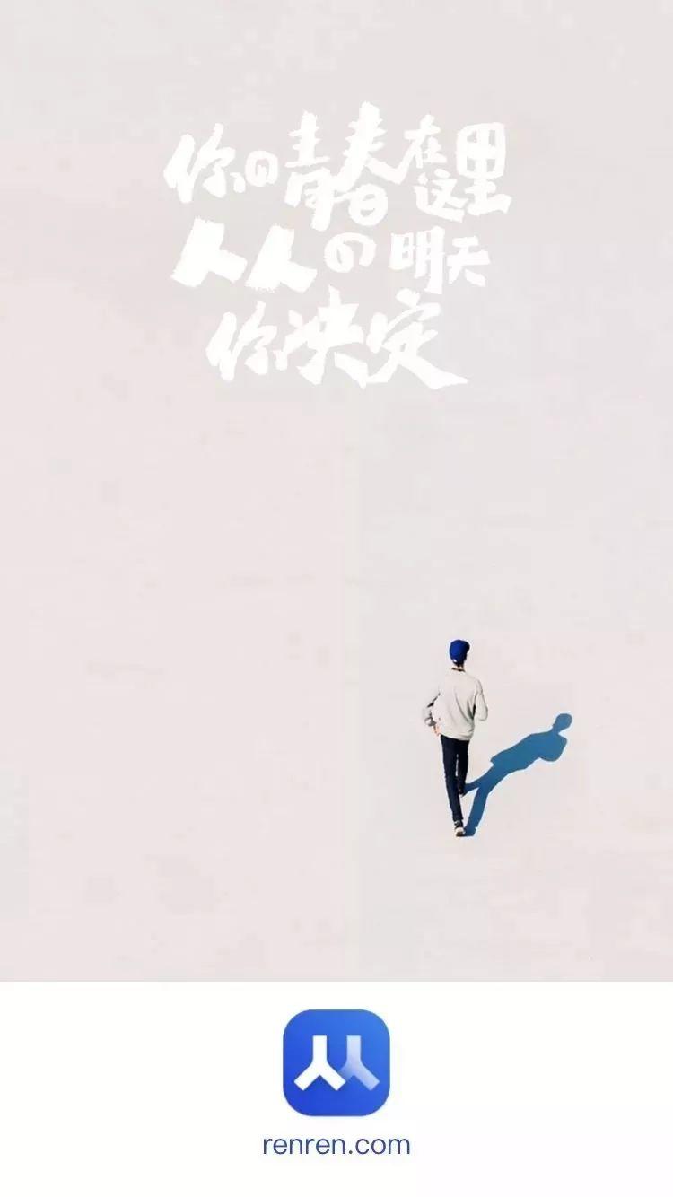 2019全球知名品牌LOGO升级年度大集合! 第102张 2019全球知名品牌LOGO升级年度大集合! 第102张