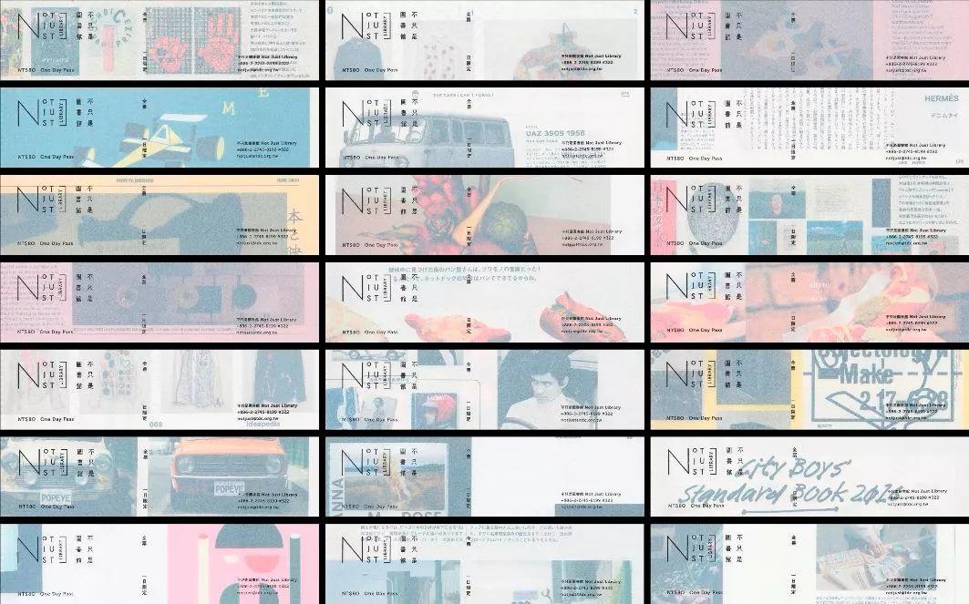 2019金点设计获奖作品出炉! 第210张 2019金点设计获奖作品出炉! 第210张