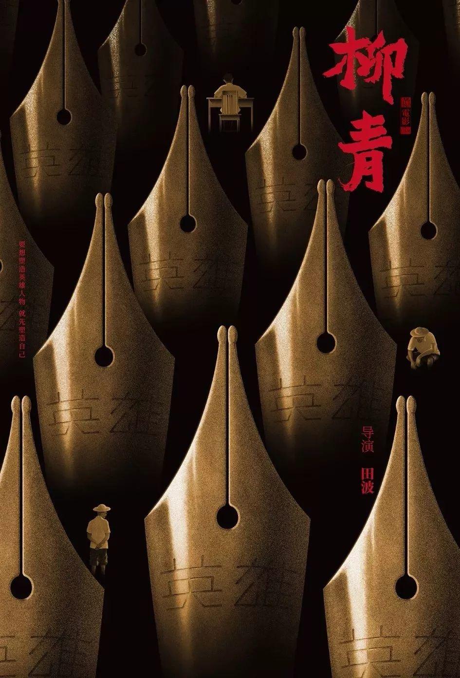 2019金点设计获奖作品出炉! 第6张 2019金点设计获奖作品出炉! 第6张