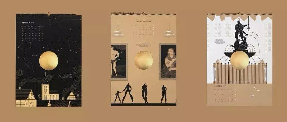2019金点设计获奖作品出炉! 第177张 2019金点设计获奖作品出炉! 第177张