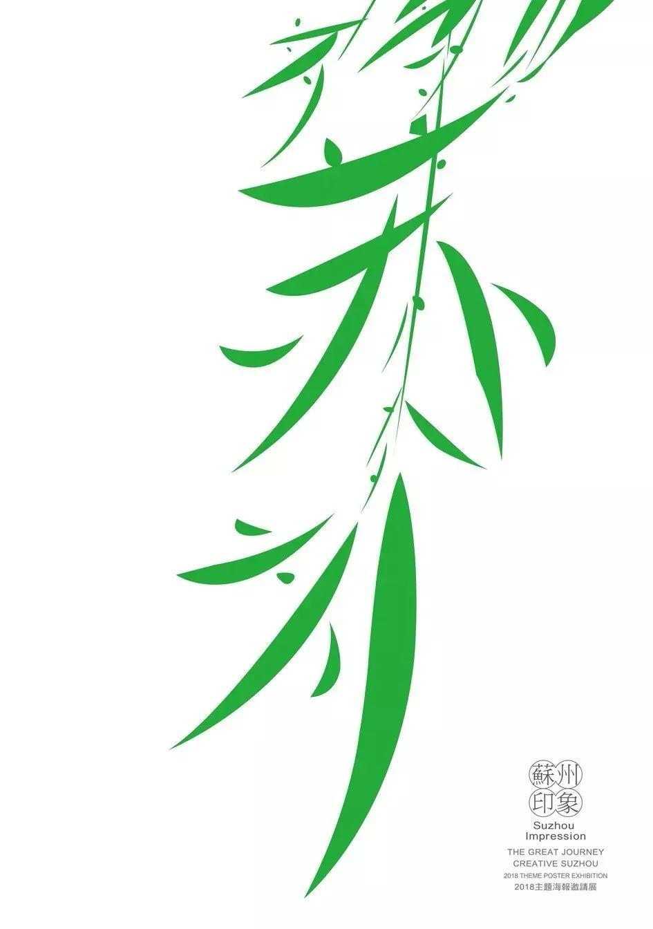 2019金点设计获奖作品出炉! 第8张 2019金点设计获奖作品出炉! 第8张