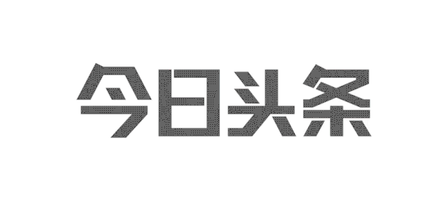2019全球知名品牌LOGO升级年度大集合! 第2张 2019全球知名品牌LOGO升级年度大集合! 第2张