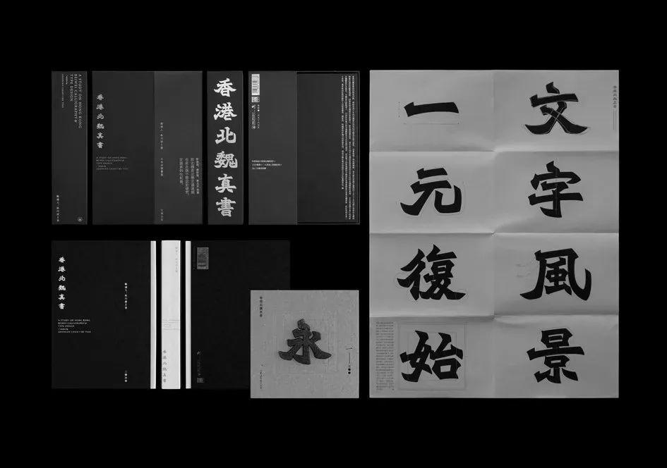 2019金点设计获奖作品出炉! 第156张 2019金点设计获奖作品出炉! 第156张