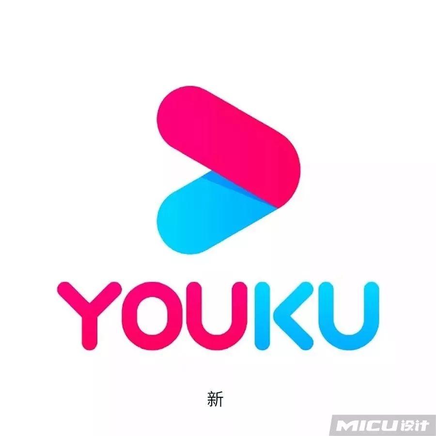 2019全球知名品牌LOGO升级年度大集合! 第30张 2019全球知名品牌LOGO升级年度大集合! 第30张