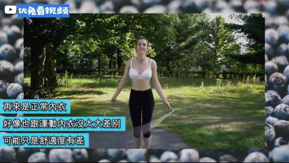 用拍 AV 的套路做视频?这些网红路子真野! 第27张 用拍 AV 的套路做视频?这些网红路子真野! 第27张