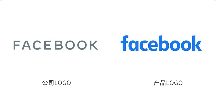 2019全球知名品牌LOGO升级年度大集合! 第17张 2019全球知名品牌LOGO升级年度大集合! 第17张