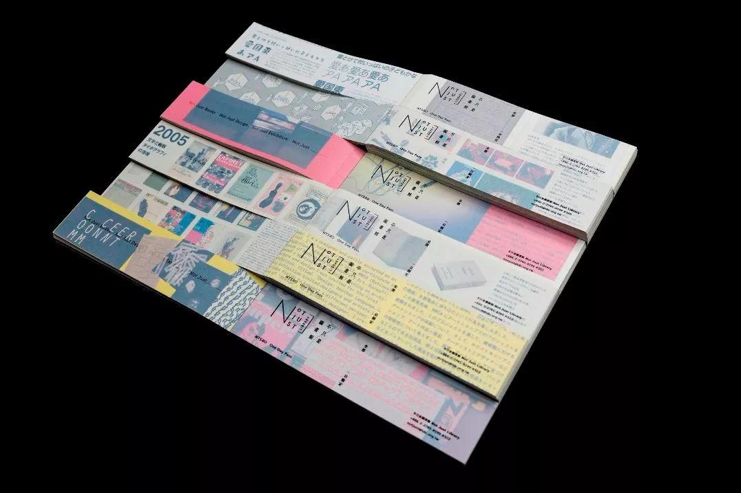 2019金点设计获奖作品出炉! 第209张 2019金点设计获奖作品出炉! 第209张