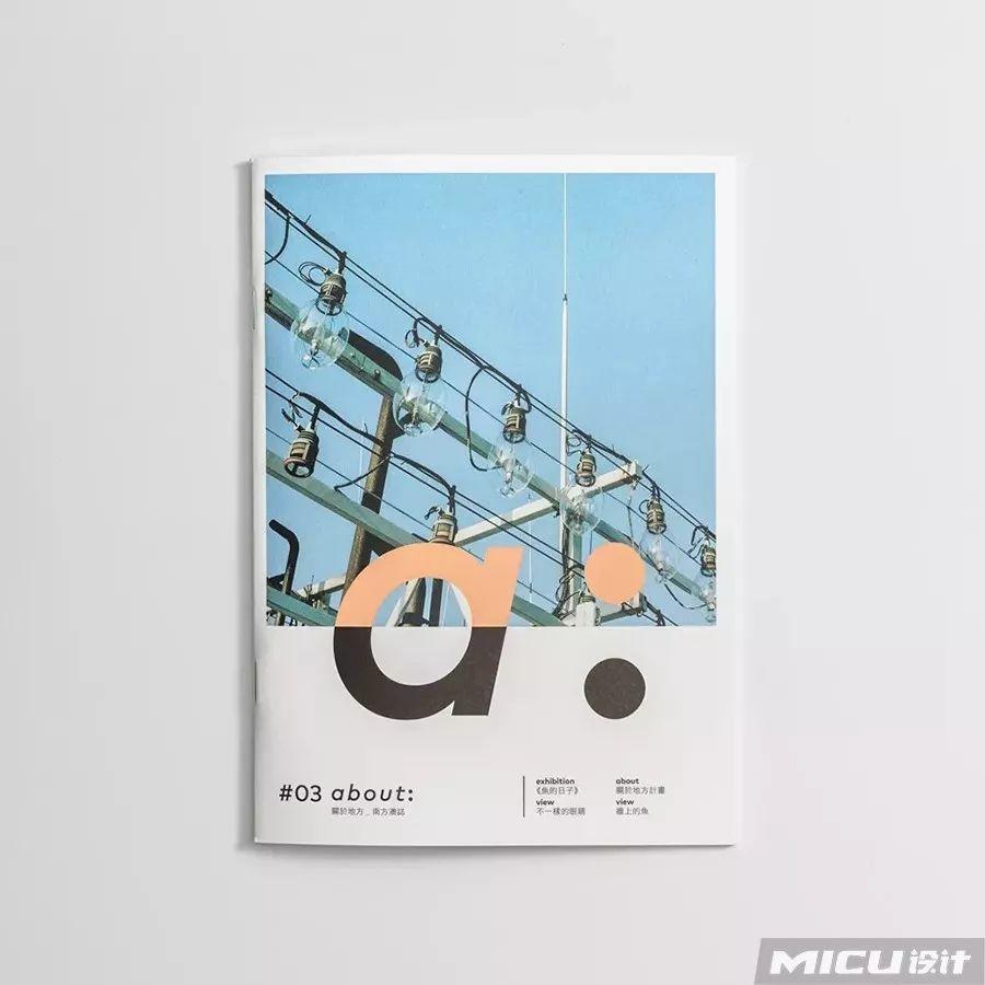 2019金点设计获奖作品出炉! 第182张 2019金点设计获奖作品出炉! 第182张