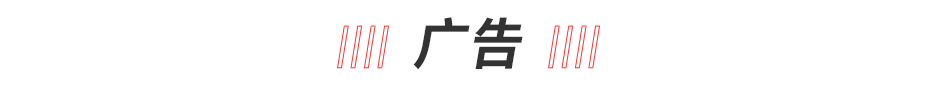 2019金点设计获奖作品出炉! 第140张 2019金点设计获奖作品出炉! 第140张
