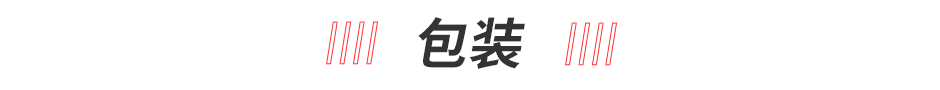 2019金点设计获奖作品出炉! 第48张 2019金点设计获奖作品出炉! 第48张