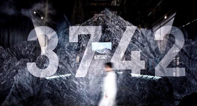 2019金点设计获奖作品出炉! 第203张 2019金点设计获奖作品出炉! 第203张