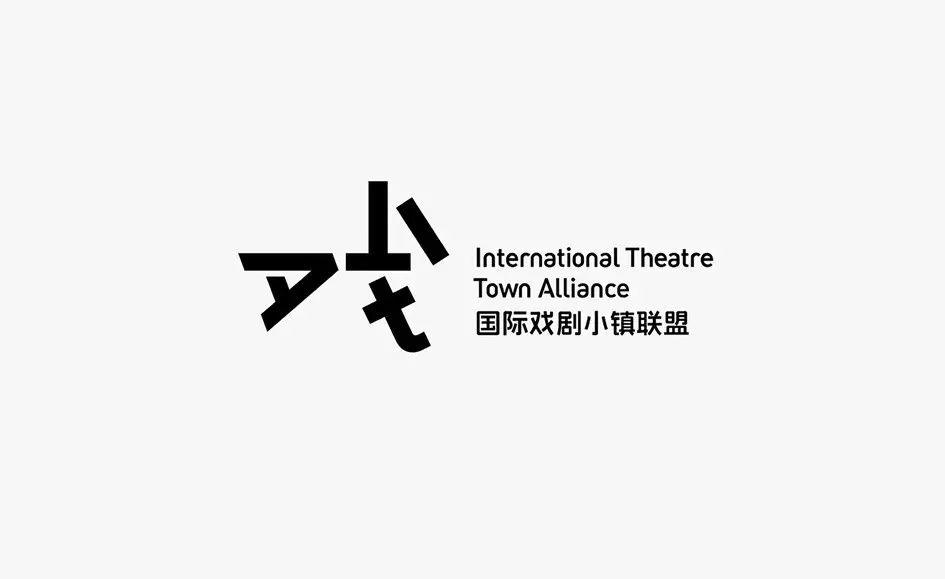 2019金点设计获奖作品出炉! 第119张 2019金点设计获奖作品出炉! 第119张