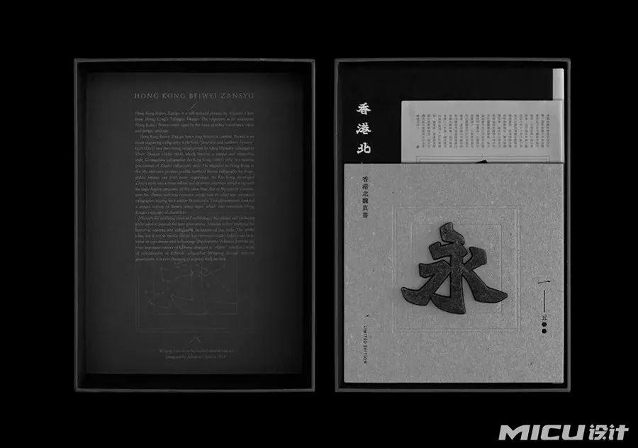 2019金点设计获奖作品出炉! 第154张 2019金点设计获奖作品出炉! 第154张