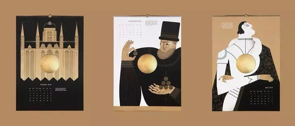 2019金点设计获奖作品出炉! 第176张 2019金点设计获奖作品出炉! 第176张
