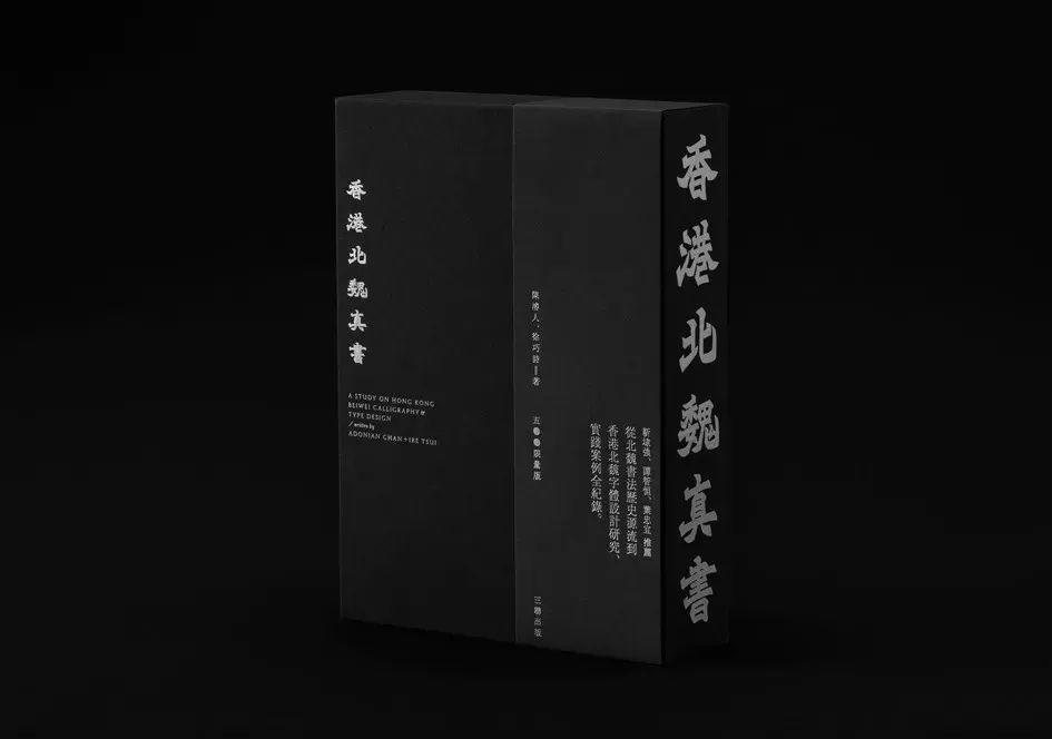 2019金点设计获奖作品出炉! 第155张 2019金点设计获奖作品出炉! 第155张