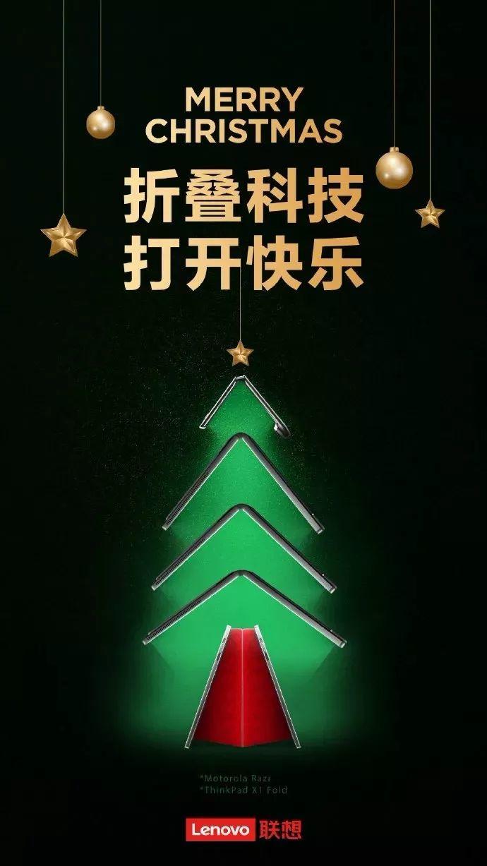 圣诞节,杜蕾斯又开车了! 第25张 圣诞节,杜蕾斯又开车了! 第25张
