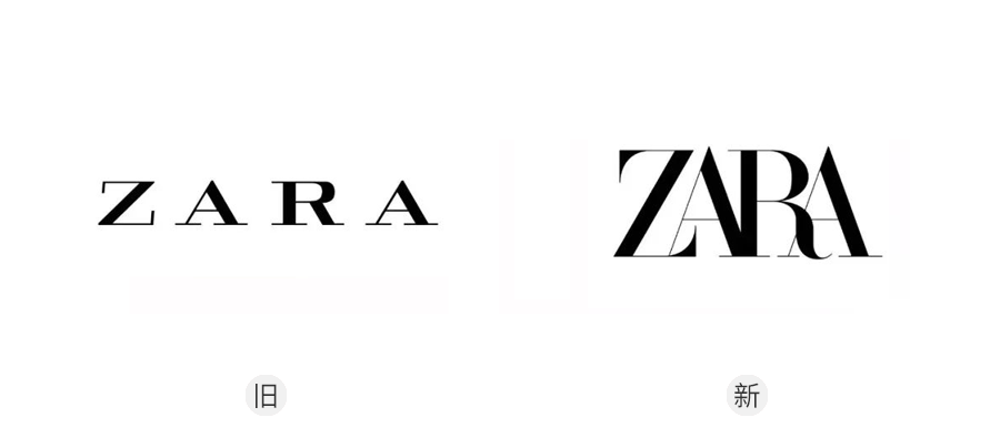 2019全球知名品牌LOGO升级年度大集合! 第47张 2019全球知名品牌LOGO升级年度大集合! 第47张