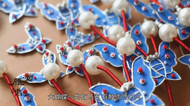 95后小姐姐用易拉罐和羽毛作凤冠,圈粉23万粉丝,美的要逆天! 第17张 95后小姐姐用易拉罐和羽毛作凤冠,圈粉23万粉丝,美的要逆天! 第17张