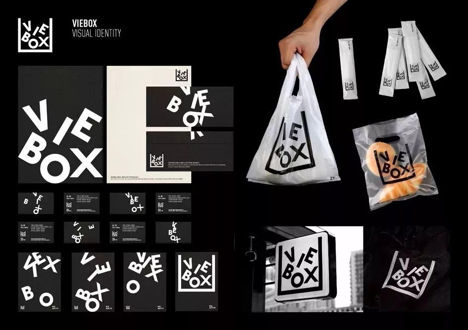 2019金点设计获奖作品出炉! 第112张 2019金点设计获奖作品出炉! 第112张