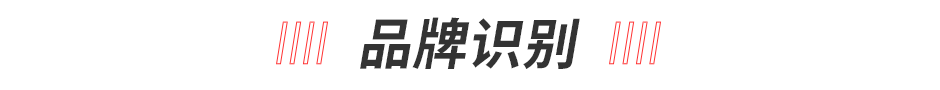 2019金点设计获奖作品出炉! 第89张 2019金点设计获奖作品出炉! 第89张