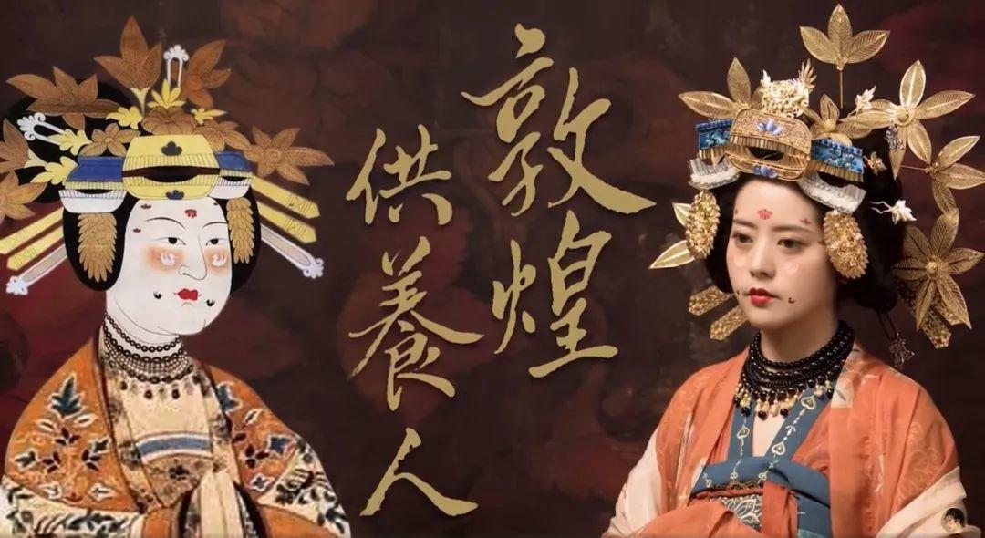95后小姐姐用易拉罐和羽毛作凤冠,圈粉23万粉丝,美的要逆天! 第32张 95后小姐姐用易拉罐和羽毛作凤冠,圈粉23万粉丝,美的要逆天! 第32张