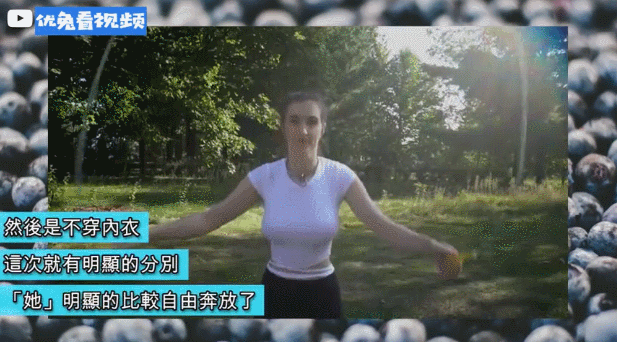 用拍 AV 的套路做视频?这些网红路子真野! 第28张 用拍 AV 的套路做视频?这些网红路子真野! 第28张