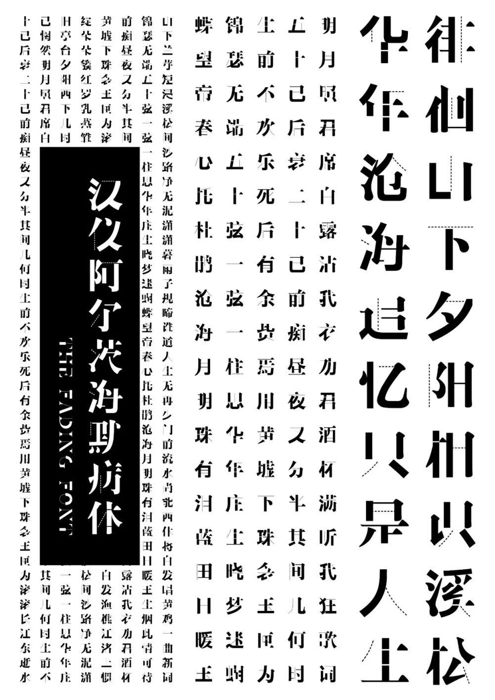 2019金点设计获奖作品出炉! 第36张 2019金点设计获奖作品出炉! 第36张