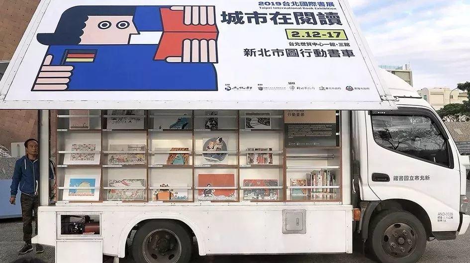 2019金点设计获奖作品出炉! 第10张 2019金点设计获奖作品出炉! 第10张