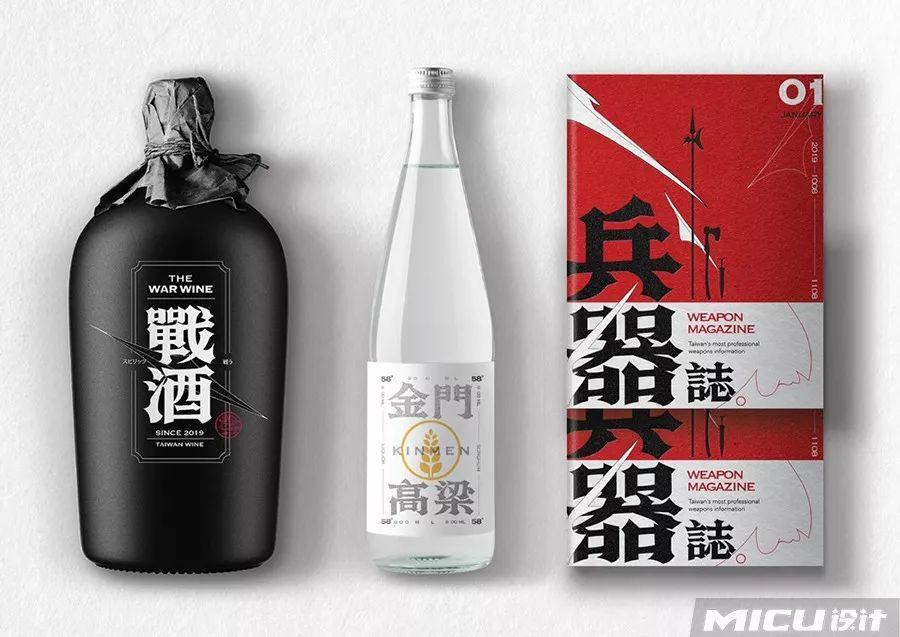 2019金点设计获奖作品出炉! 第28张 2019金点设计获奖作品出炉! 第28张
