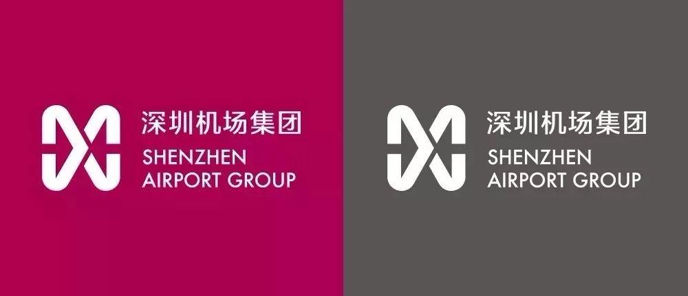 2019全球知名品牌LOGO升级年度大集合! 第88张 2019全球知名品牌LOGO升级年度大集合! 第88张