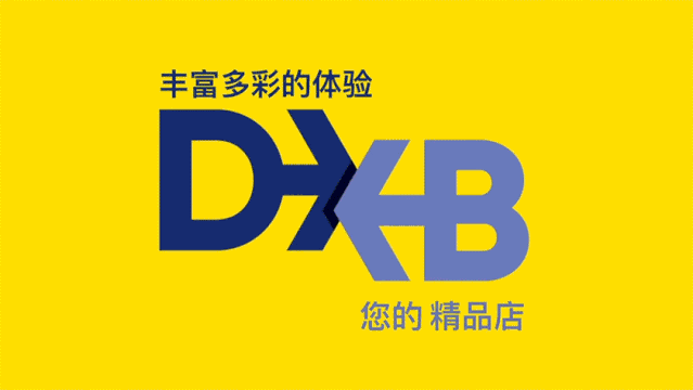 2019全球知名品牌LOGO升级年度大集合! 第50张 2019全球知名品牌LOGO升级年度大集合! 第50张
