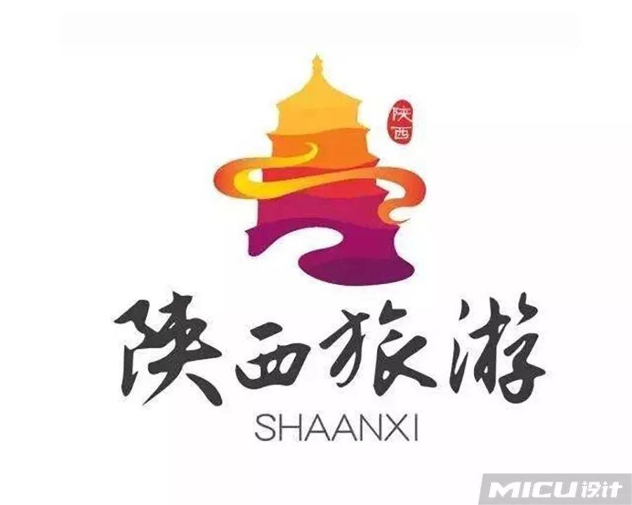 广西旅游换LOGO了! 第7张 广西旅游换LOGO了! 第7张
