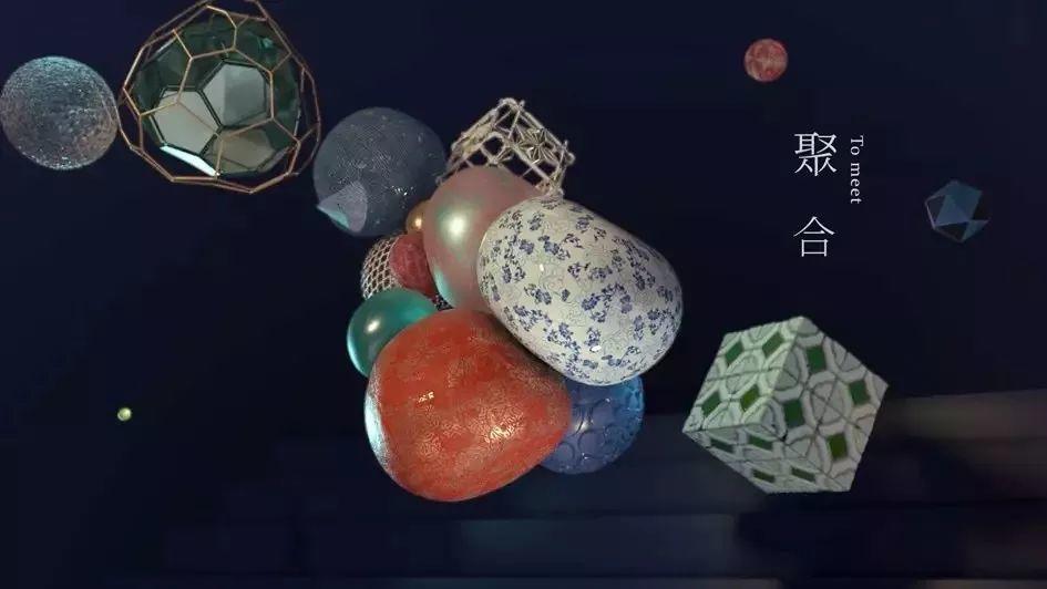 2019金点设计获奖作品出炉! 第147张 2019金点设计获奖作品出炉! 第147张