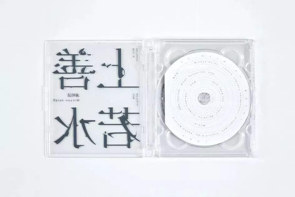 2019金点设计获奖作品出炉! 第71张 2019金点设计获奖作品出炉! 第71张